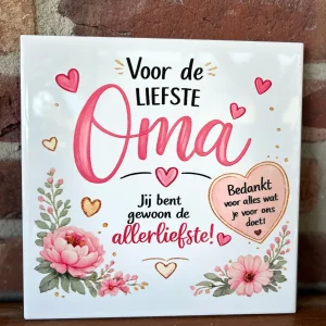 Tegel 20 cm met opdruk OMA